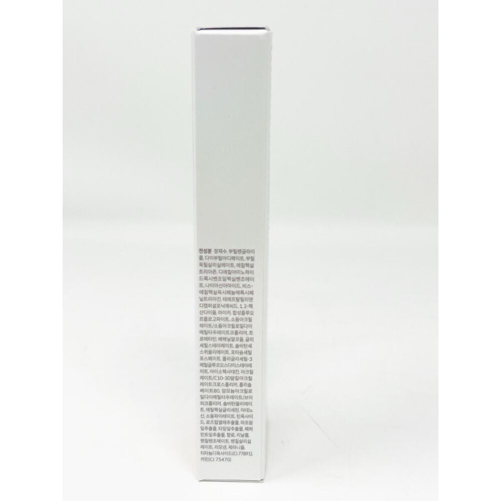 HEIMISH Artless Glow Base SPF 50+ PA++++ Brightening Anit-Wrinkle UV Protection - Picture 2 of 7